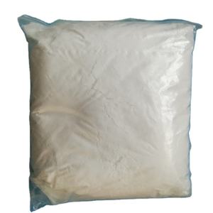 High Strength Concrete Additives Polycarboxylate Superplasticizer Pce Powder For concrete